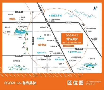 交通图