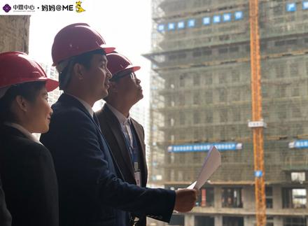 招商管理中心开放仪式