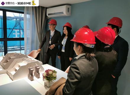 招商管理中心开放仪式