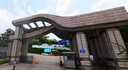 碧丽山庄实景图