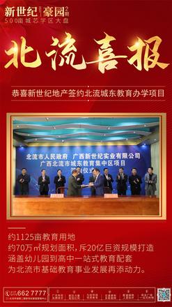 广告欣赏