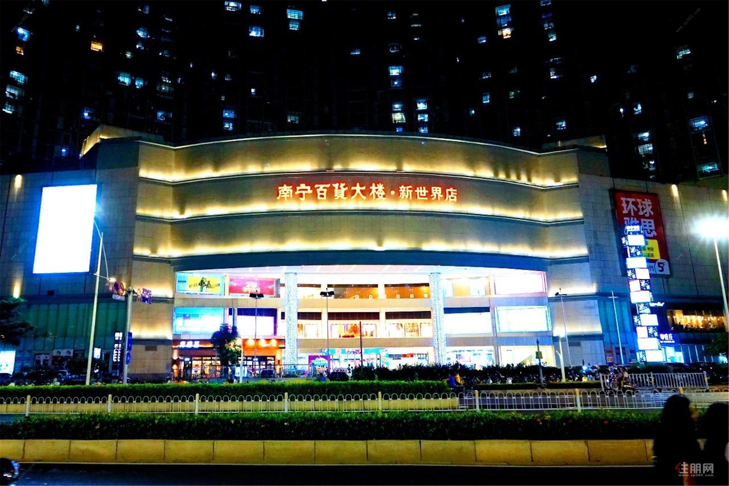 现代百货大楼3dmax 模型下载-光辉城市