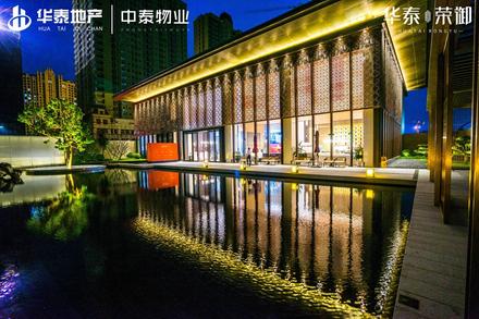 营销中心夜景实拍