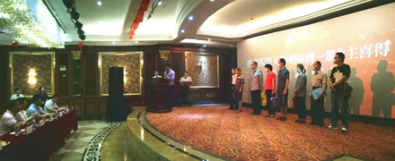 喜讯！天湖·御林湾一期业主不动产权证陆续办理发放