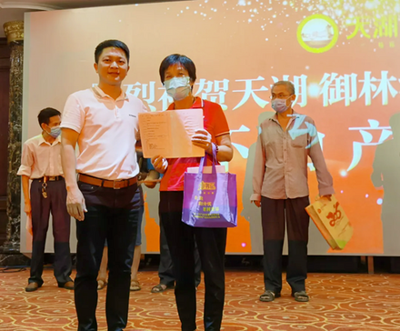 喜讯！天湖·御林湾一期业主不动产权证陆续办理发放