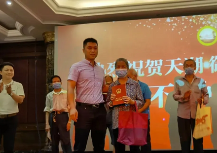 喜讯！天湖·御林湾一期业主不动产权证陆续办理发放