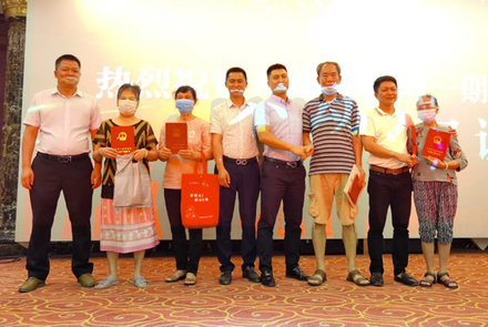 喜讯！天湖·御林湾一期业主不动产权证陆续办理发放