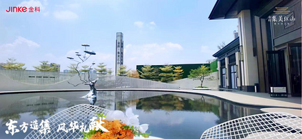 实景图