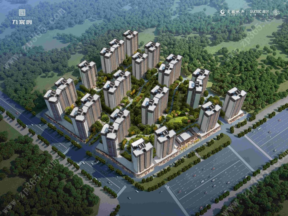 九宸府效果圖