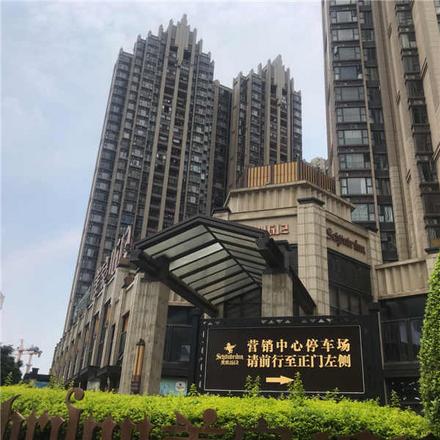 营销中心