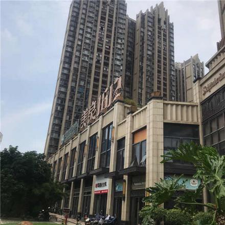 营销中心
