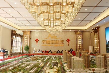 营销中心实景图