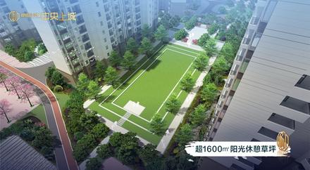 社区配套效果图