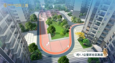 社区配套效果图