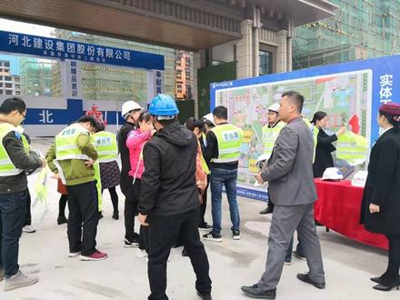 工地开放 (2).jpg