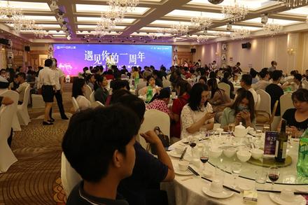 业主答谢会 (3).jpg