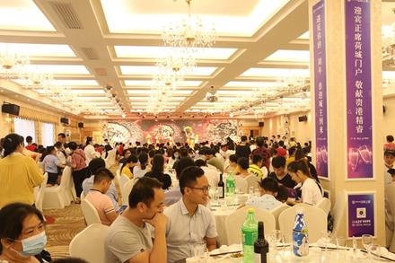 业主答谢会 (4).jpg