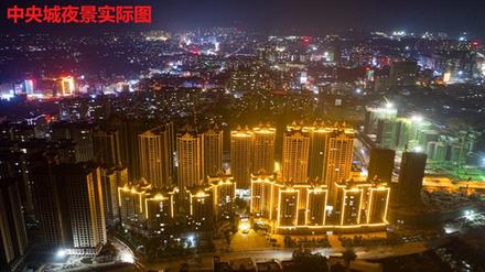 实景图