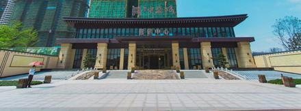 中鼎城营销中心