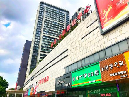 营销中心实景