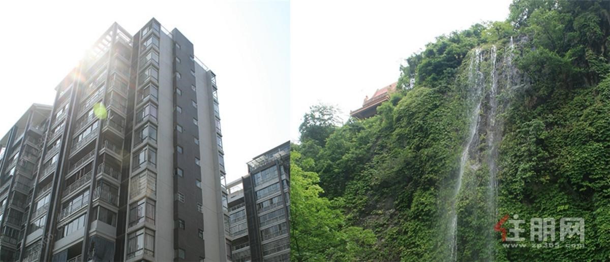 永意山语城实景图