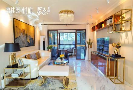 碧桂园悦府样板房