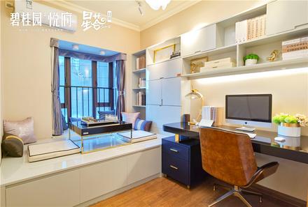 碧桂园悦府样板房