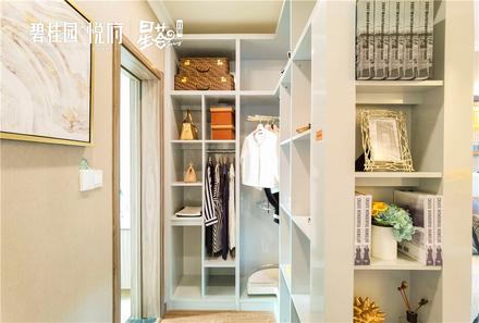 碧桂园悦府样板房