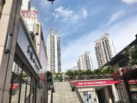 营销中心图
