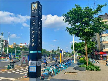 广西民族大学地铁站