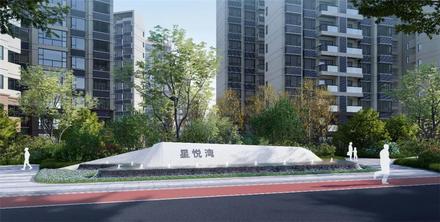 碧桂园星悦湾效果图