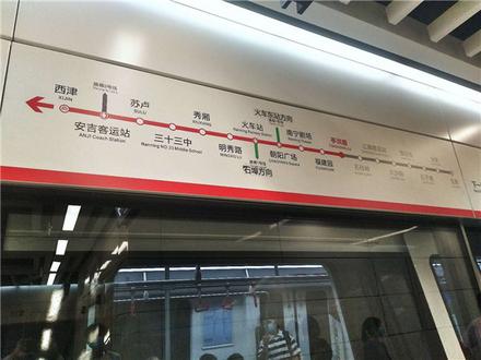 地铁2号线路线图