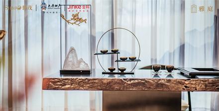 雅庭营销中心实景图