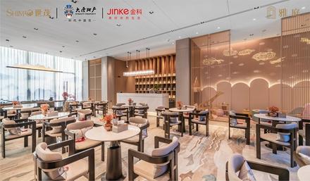 雅庭营销中心实景图