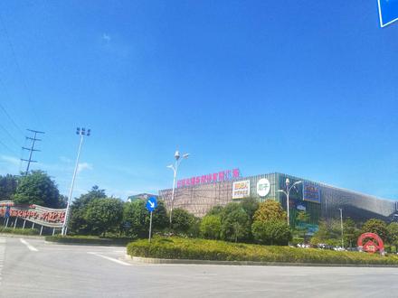 项目周边配套图