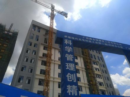 项目周边配套图