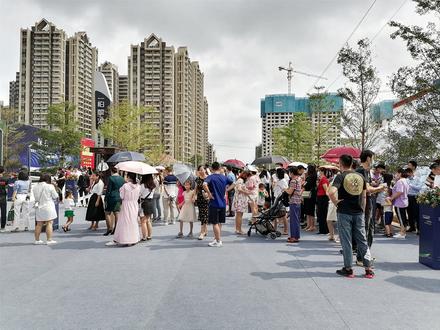 营销中心开放日