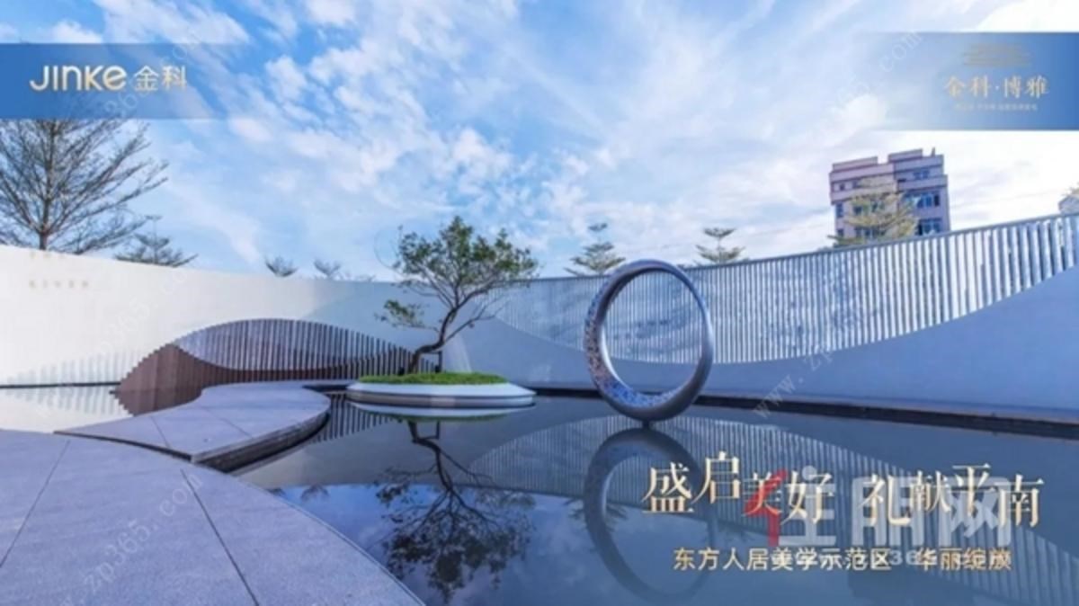 实景图