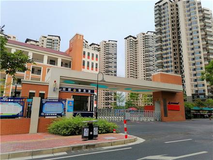 	滨湖路小学英华校区