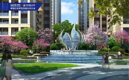 柳城红星美凯龙城市综合体效果图