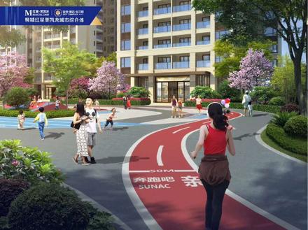 柳城红星美凯龙城市综合体效果图