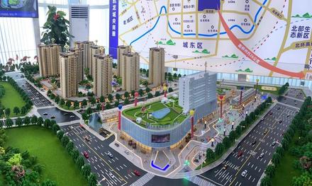 柳城红星美凯龙城市综合体沙盘图