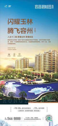 品牌系列3.jpg