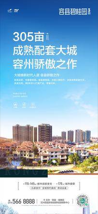 品牌系列4.jpg