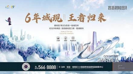 项目主画面.jpg