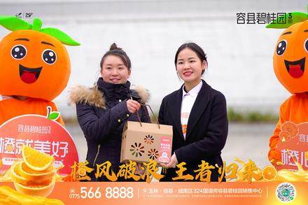 活动图片