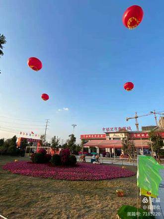 营销中心实景图