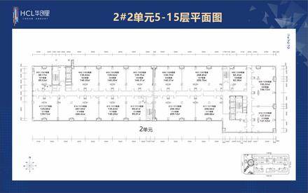 2# 2单元 5-15层楼层平面图