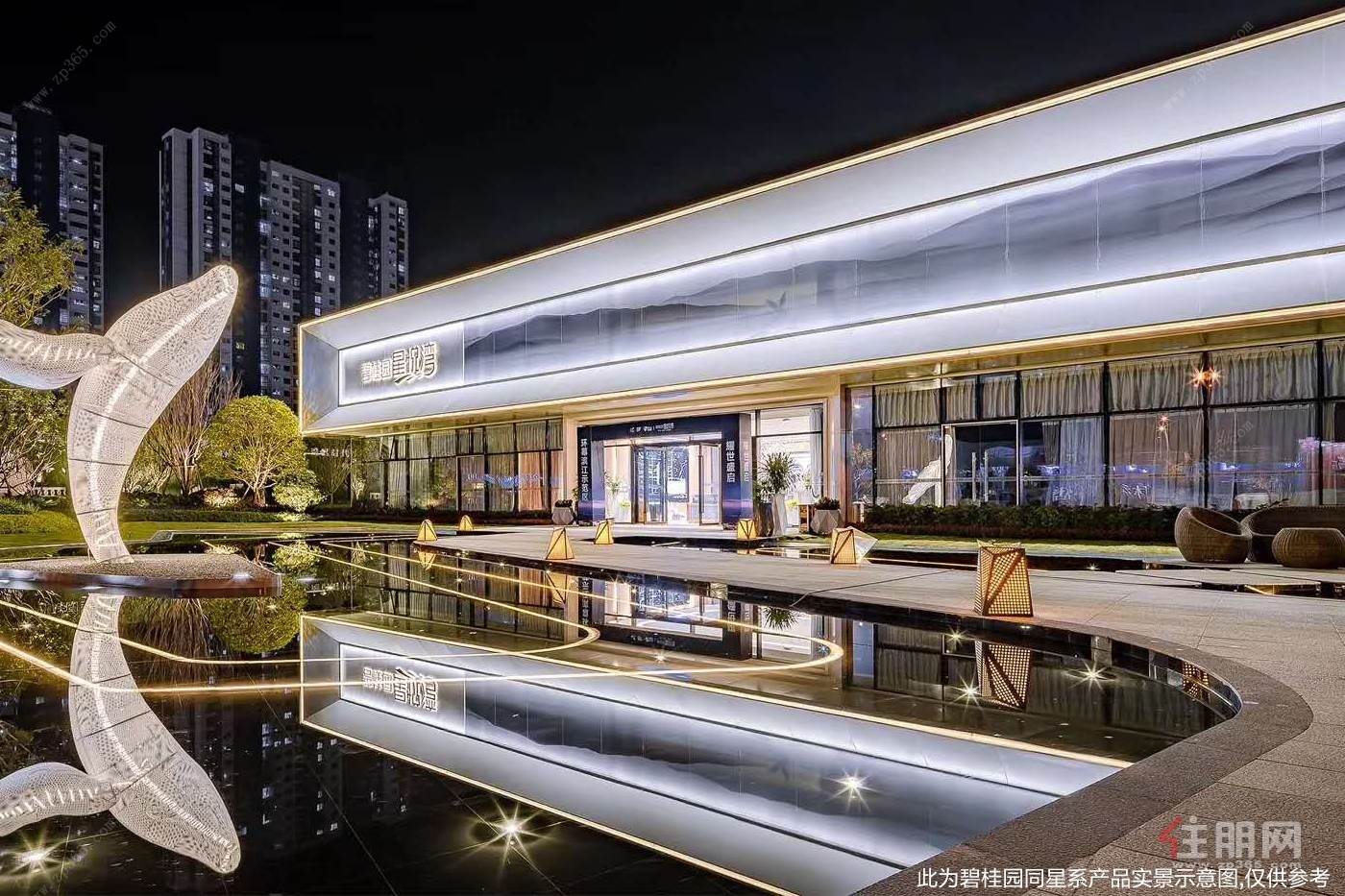 交投碧桂园星悦湾_钦州交投碧桂园星悦湾楼盘详情_-住