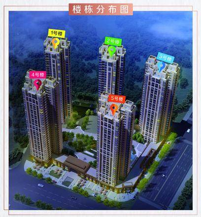 华商紫东苑楼栋分布图